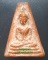 พระอู่ทองออกศึก จงอางศึก สุพรรณบุรี ปี2510 เนื้อดิน สีพิกุลพิมพ์ใหญ่ สวย
