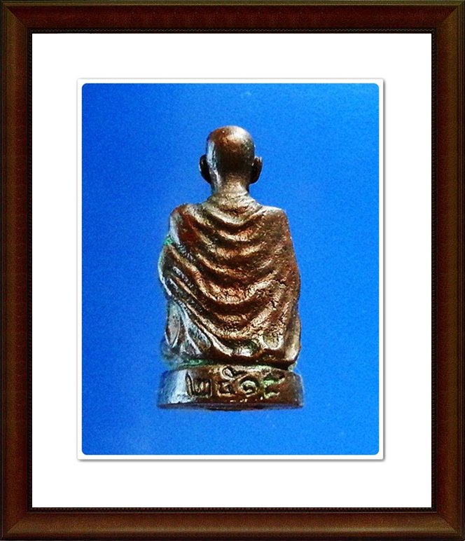 รูปเหมือนสมเด็จโต อุ้มบาตร วัดไก่จ้น จ.อยุธยา