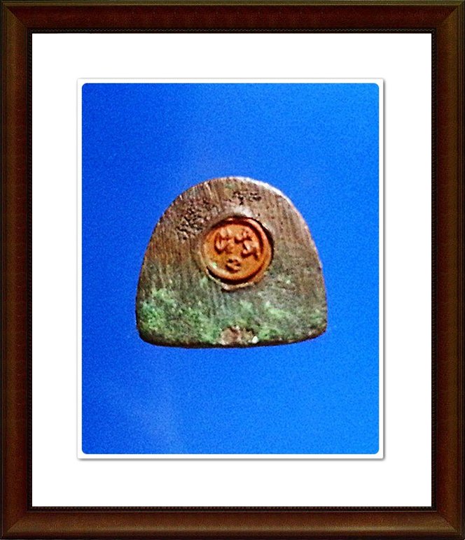 รูปเหมือนสมเด็จโต อุ้มบาตร วัดไก่จ้น จ.อยุธยา