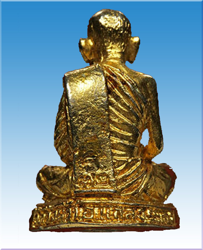 รูปหล่อลอยองค์หลวงปู่คร่ำวัดวังหว้าเนื้อกะไหล่ทองอุดกริ่งก้นเงินกรรมการปี๓๒ 