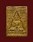 พระผงของขวัญวัดปากน้ำ รุ่น6  พระไตรปิฏก