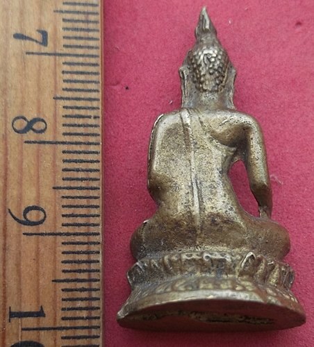 วัดใจเริ่ม 10 บาท กับ พระพุทธ .....AD335