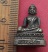 วัดใจเริ่ม 10 บาท กับ หลวงพ่อหิน วัดรางคู่ …AD63