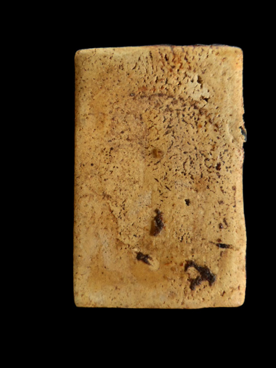 พระสมเด็จ (หลวงปู่จันทร์ เขมิโย) วัดศรีเทพประดิษฐาราม อ.เมือง จ.นครพนม ปีพ.ศ.2500 เนื้อผงพุทธคุณ