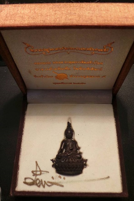 พระเหลือ พระพุทธประทานยศบารมี