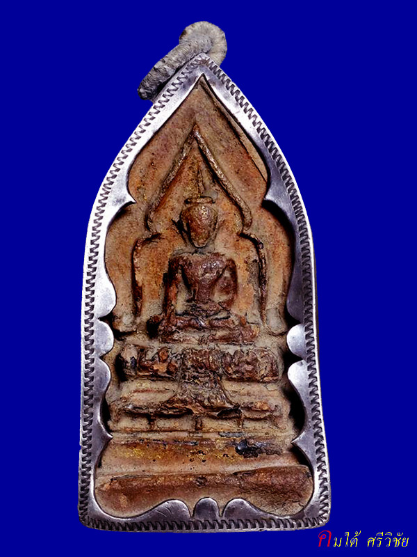 พระกรุวัดใหญ่ชัยมงคล จ.พระนครศรีอยุธยา