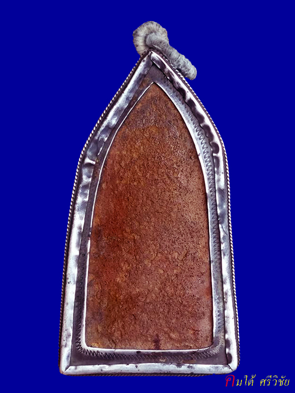 พระกรุวัดใหญ่ชัยมงคล จ.พระนครศรีอยุธยา