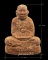 หลวงปู่คำบุ วัดกุดชมภู รุ่น ปั้มทรัพย์เพิ่มพูน รุ่นแรก เนื้อผงตะกรุดเงิน 