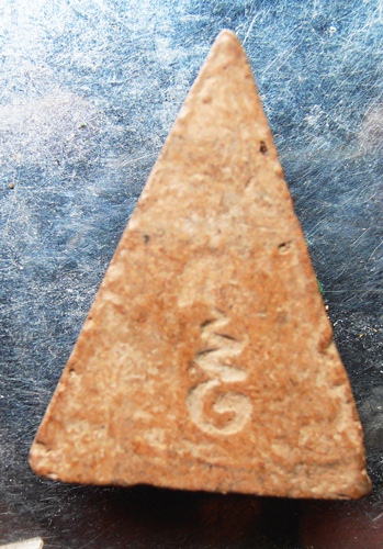 นางพญาเนื้อดินหลังยันต์หลวงพ่อจง วัดหน้าต่างนอกสวยๆครับ