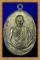 เหรียญ มทบ.7 หลวงพ่อเกษม เขมโก จ.ลำปาง ปี 2518 เนื้อนวะโลหะ (แก่ทอง)