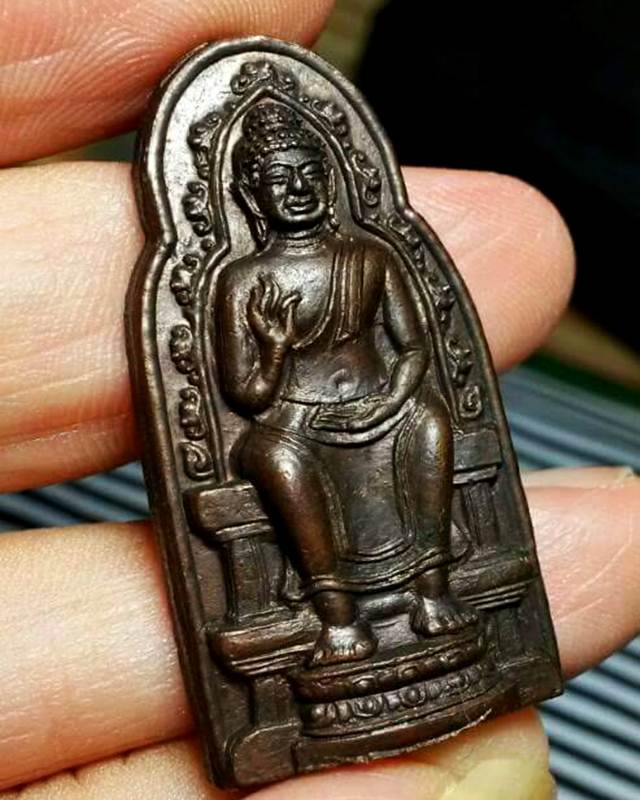 พระทวาราวดี ปี พ.ศ. ๒๕๑๘ หลวงปู่เพิ่ม วัดกลางบางแก้ว