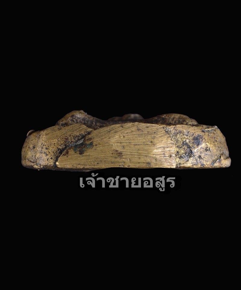 เหรียญหล่อหลวงพ่อเพชร พิมพ์หยดน้ำ