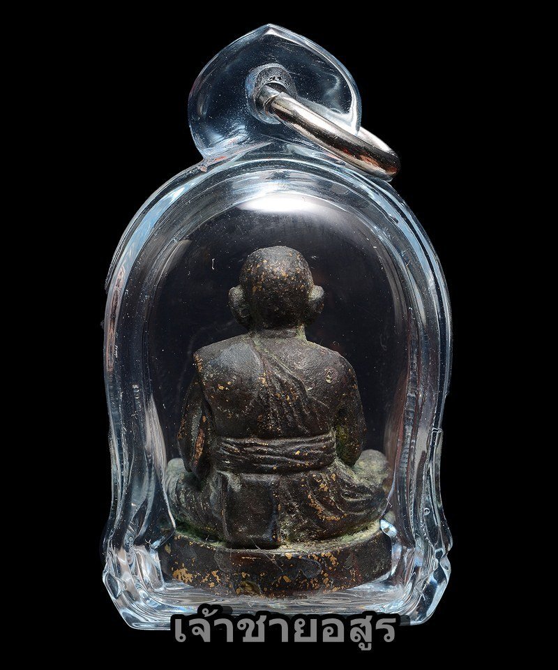 รูปหล่อหลวงพ่อแช่ม วัดดอนยายหอม รุ่นพิมพ์นิยม