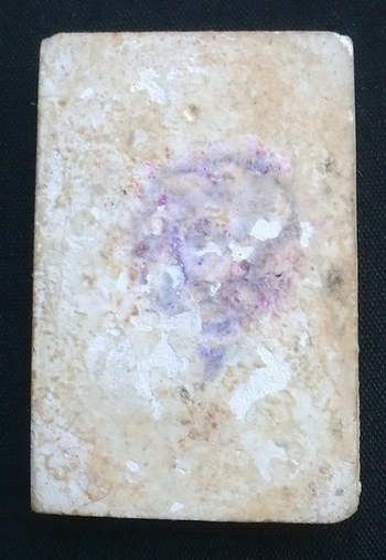 พระพรหม พิมพ์ใหญ่ มีขอบ เนื้อผงกัมมัฏฐาน หลวงปู่ดู่ วัดสะแก ปี 2517