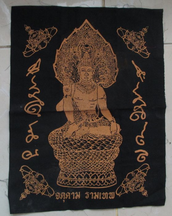 "เคาะเดียว"  ผ้ายันต์จตุคาม รามเทพ