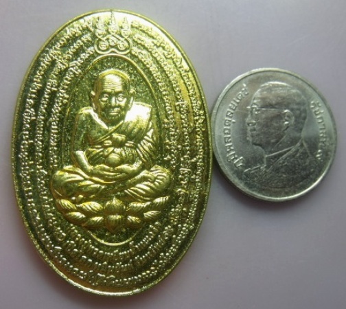 **วัดใจ**เหรียญหลวงปู่ทวด เปิดโลก หมื่นยันต์  รับทรัพย์ หลวงปู่คำบุ วัดกุดชมภู จ.อุบลราชธานี** 