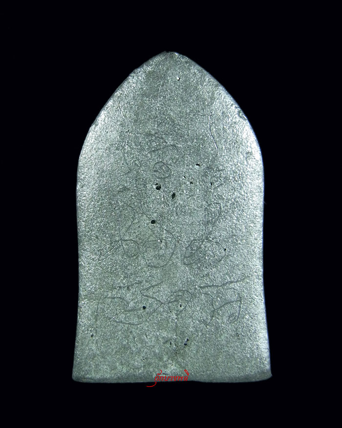 เหรียญหล่อซุ้มขุนพลเล็ก เนื้อชินปรอท หลวงพ่ออุ้น วัดตาลกง ปี พ.ศ.2544 (รอยจารเพียบ)