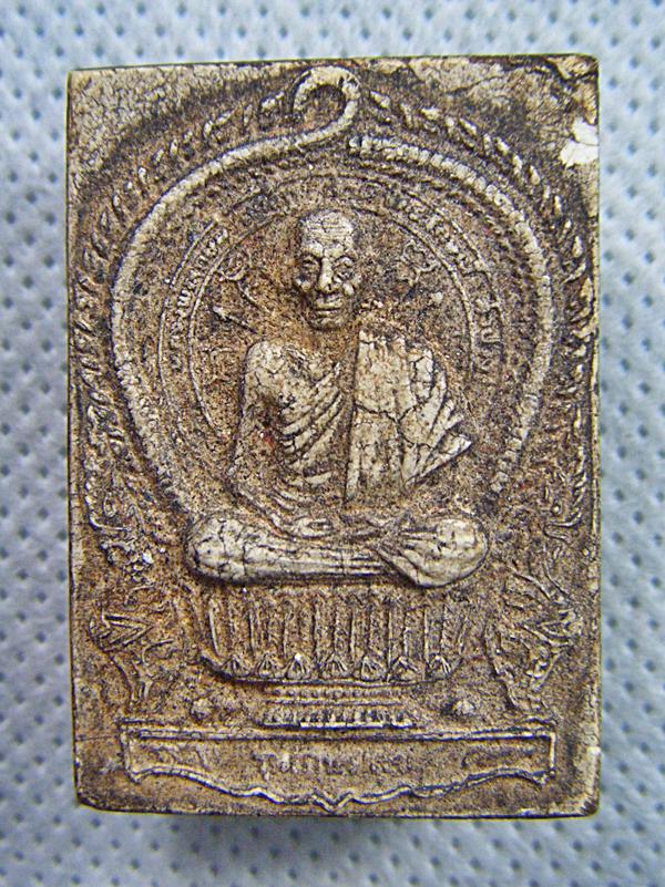 ๒องค์หลวงพ่อเกษม เขมโก พระเนื้อผงบรรยายตามภาพเคาะเดียวครับ