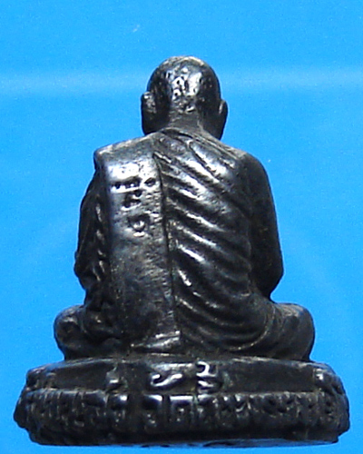  หลวงพ่อแสง ธัมมสโร วัดในเตา อ.ห้วยยอด จ.ตรัง รุ่นบุญสูง เนื้อเมฆพัตร