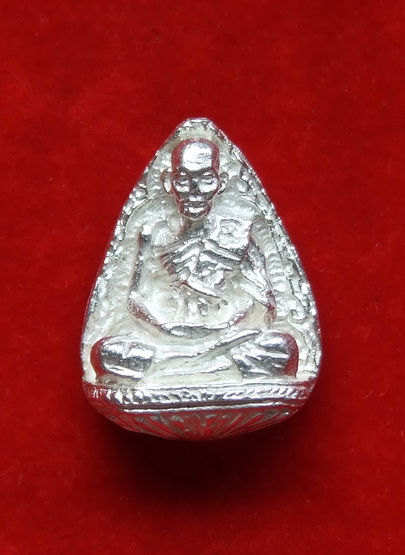 รูปหล่อหยดน้ำ ล.ป.ดู่ วัดสะแก อยุธยา ปี 2533 เนื้อเงิน สภาพสวยเดิมไม่เคยใช้ จำนวน 2 องค์