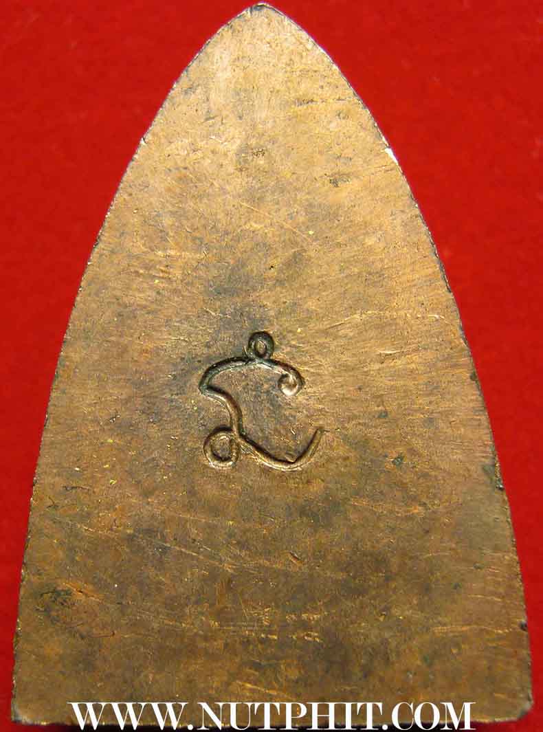 *เหรียญนะหน้าทอง*ลพ.เกษม เนื้อทองแดงแท้ หนัก แน่น ตัน เต็มองค์ครับผม*185