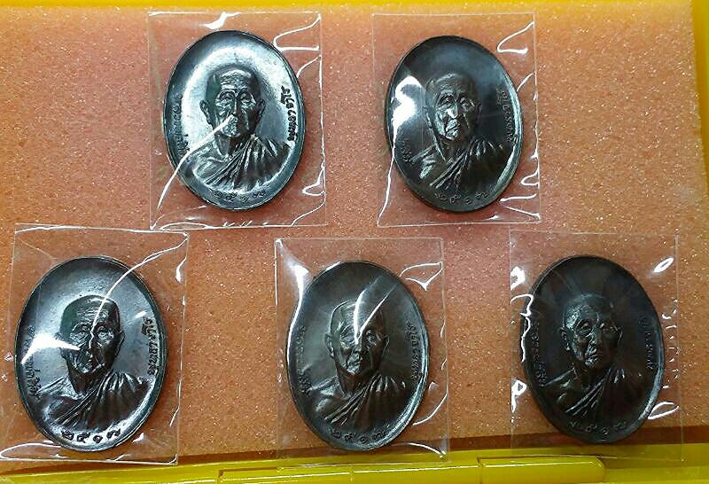เหรียญหมดห่วง หลวงปู่สิม ทีเดียว 5 องค์ เคาะเดียว!