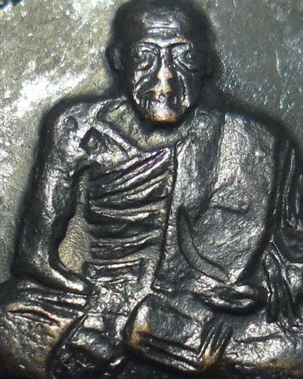 เหรียญกลมหลวงพ่อสงฆ์ วัดเจ้าฟ้าศาลาลอย จ.ชุมพร ๖๗พรรษา อายุ๘๗ปี พ.ศ.2520 เนื้อทองแดงรมดำ