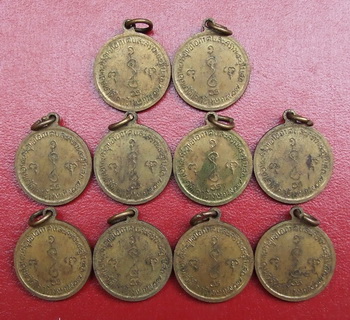 เหรียญ ล.พ.เงิน วัดดอนยายหอม ที่ระลึกสร้างพระอุโบสถวัดโคกช้า ง ปี 2507 จำนวน 10 เหรียญ สภาพสวย