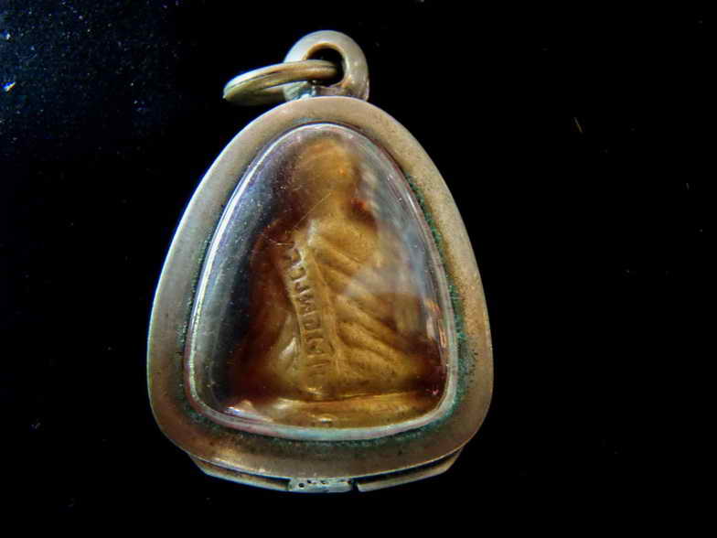 สร้างอำเภอ ตะพานหิน  สวยเดิม พร้อมกรอบเงินคับ