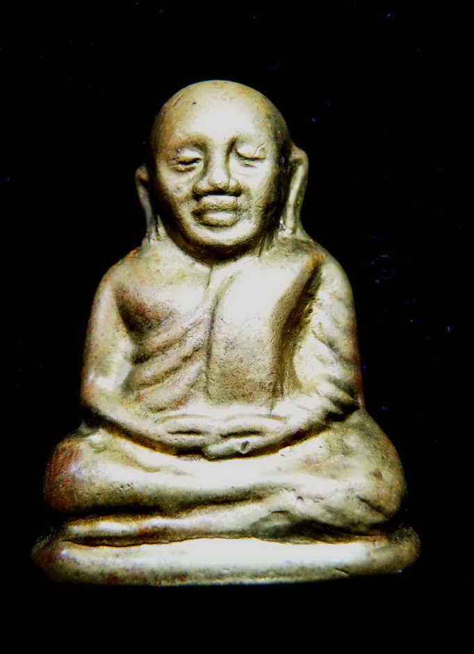 สร้างอำเภอ ตะพานหิน  สวยเดิม พร้อมกรอบเงินคับ