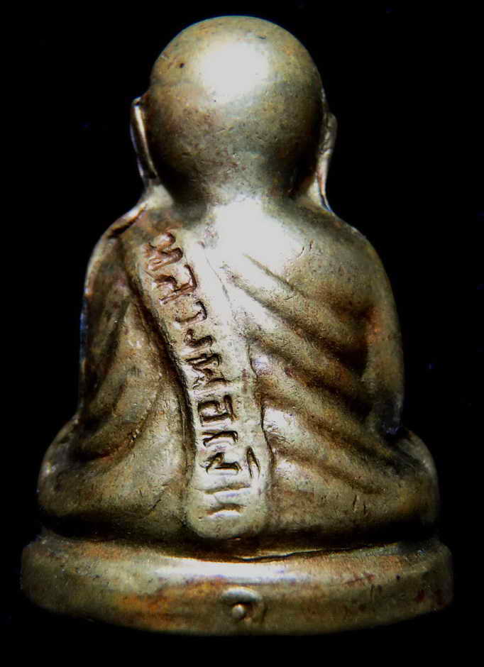 สร้างอำเภอ ตะพานหิน  สวยเดิม พร้อมกรอบเงินคับ