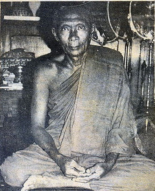 ราคาวัดใจ ๑๐๐ เดียวเลยครับ...ตะกรุดสามกษัตริย์ หลวงพ่อหอม วัดบางเตยกลาง ปทุมธานี