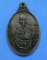 เหรียญครูบาเจ้าศรีวิชัย ปี 30