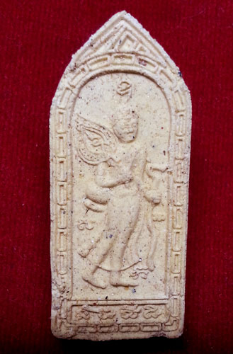 พระสิวลีเจริญพร มหาโภคทรัพย์ เนื้อขาว สร้าง130 องค์