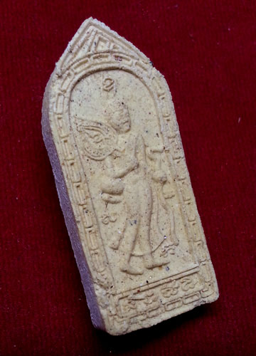 พระสิวลีเจริญพร มหาโภคทรัพย์ เนื้อขาว สร้าง130 องค์