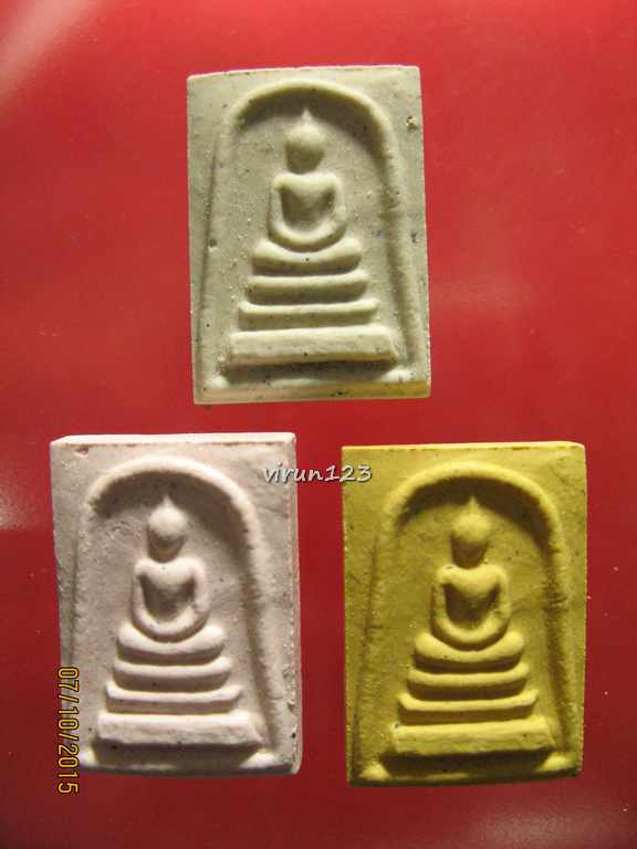 วัดใจ.....สมเด็จคะแนน 89 3เนื้อ รุ่นแรก ปี 2557 หลวงปู่ฮก วัดราษฎร์เรืองสุข พร้อมกล่องครับ 3