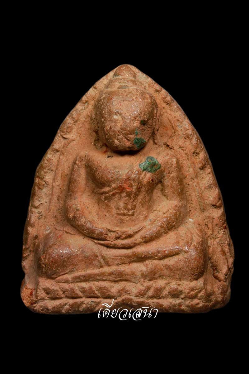 หลวงพ่อโต กรุบางกระทิง อ.เสนา จ.อยุธยา