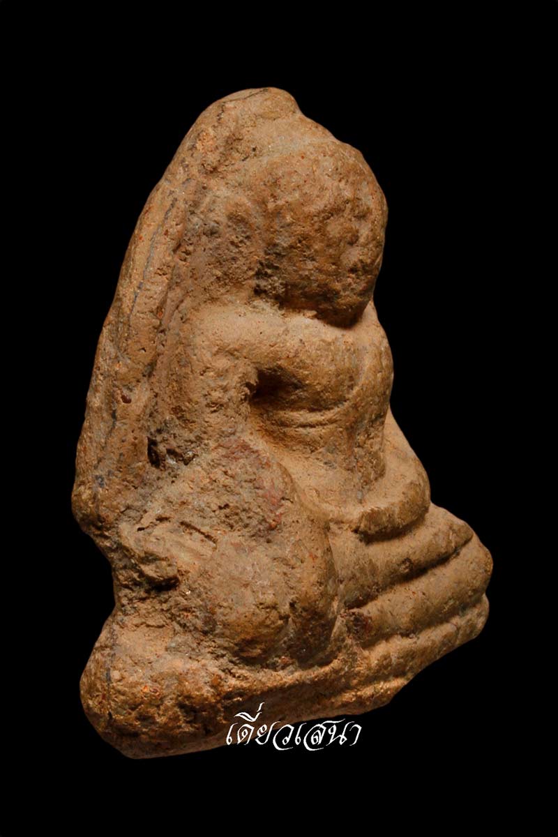 หลวงพ่อโต กรุวับางกระทิง พิมพ์ มารวิชัย.2 อ.เสนา จ.พระนครศรีอยุธยา