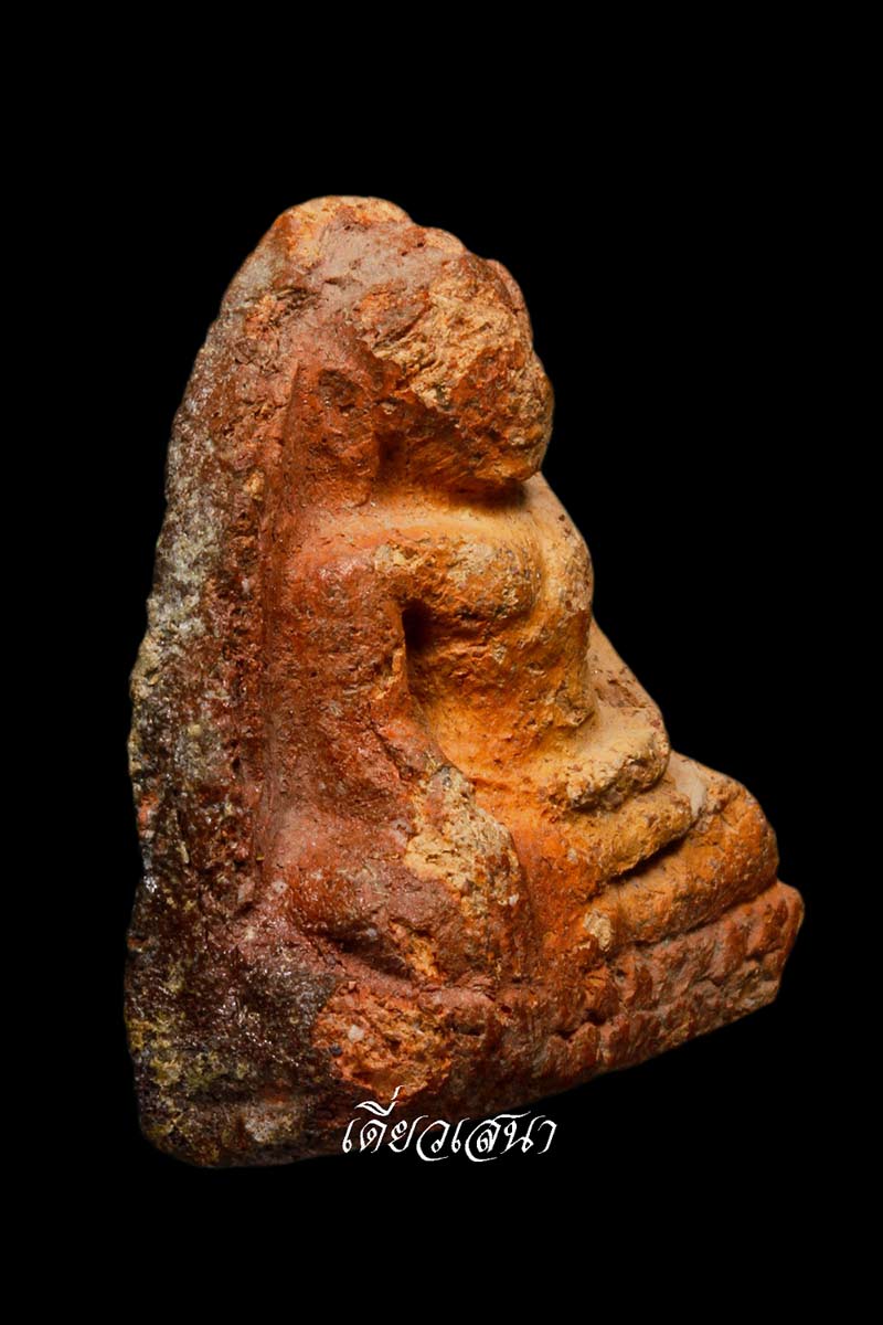 หลวงพ่อโต กรุวัดบางกระทิง พิมพ์มารวิชัย.3  อ. เสนา อยุธยา