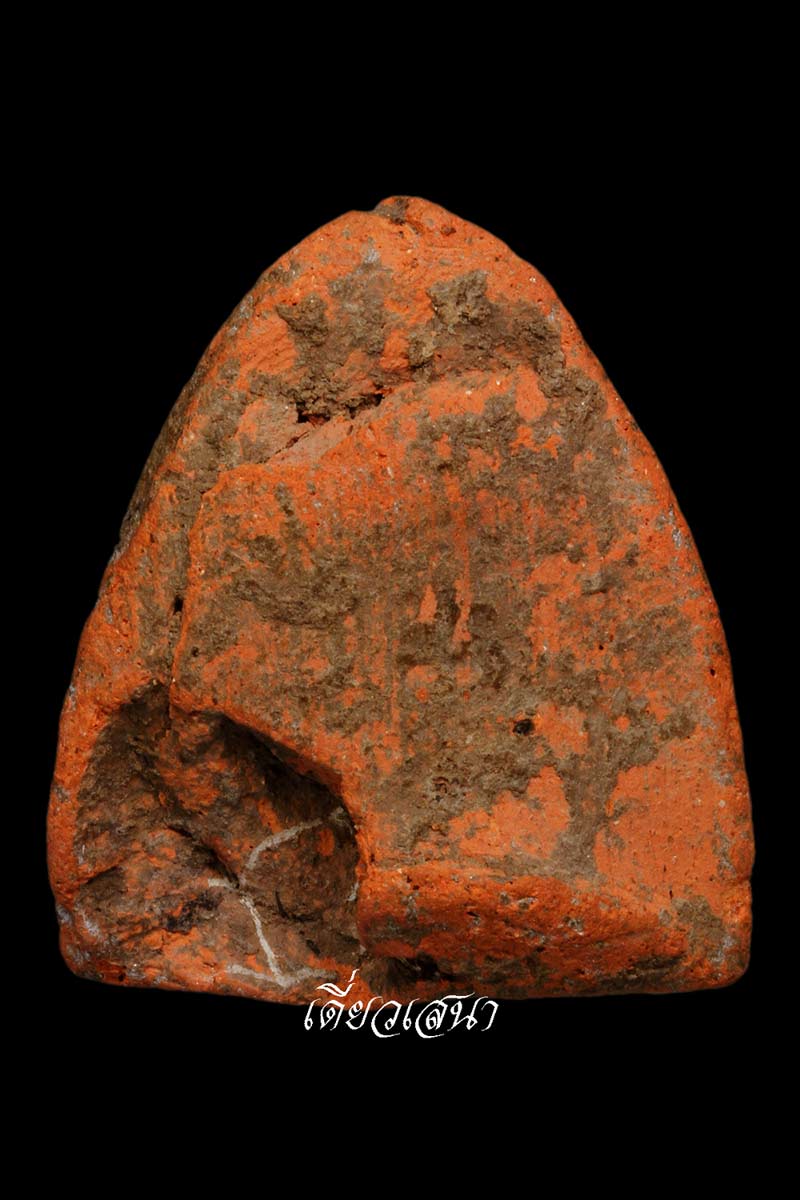 หลวงพ่อโต กรุวัดบางกระทิง พิมพ์สมาธิ.2  อ. เสนา  พระนครศรีอยุธยา