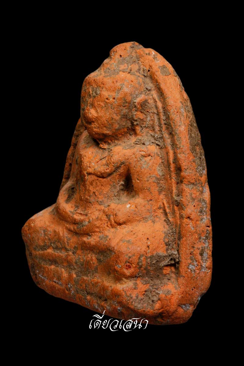 หลวงพ่อโต กรุวัดบางกระทิง พิมพ์สมาธิ.2  อ. เสนา  พระนครศรีอยุธยา