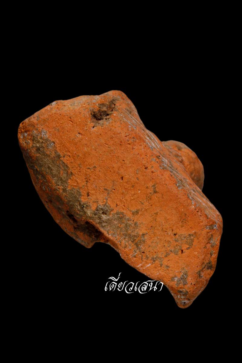 หลวงพ่อโต กรุวัดบางกระทิง พิมพ์สมาธิ.2  อ. เสนา  พระนครศรีอยุธยา