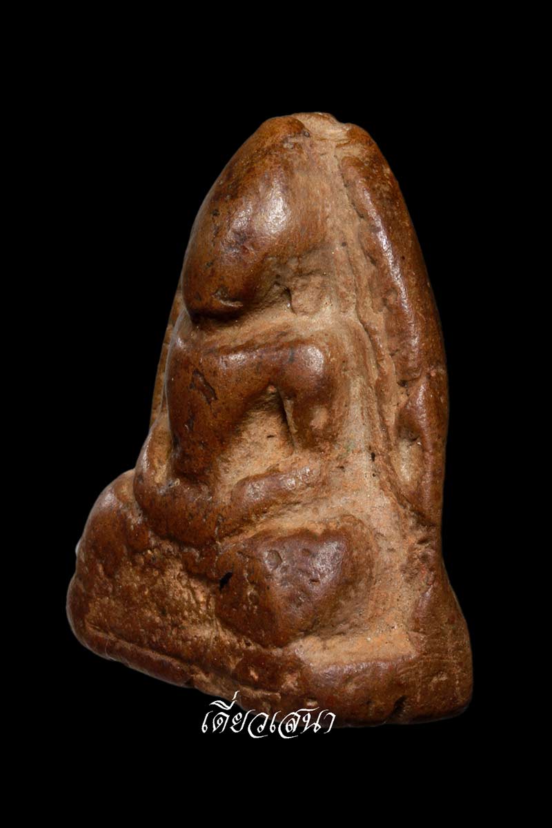 หลวงพ่อโต กรุวัดบางกระทิง พิมพ์สมาธิ.3  อ. เสนา  พระนครศรีอยุธยา