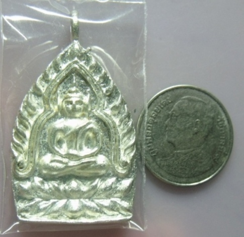 **วัดใจ**เหรียญหล่อเจ้าสัวหลังลายเซ็นต์ รุ่นแรก เนื้อนวโลหะพรายเงิน 2 โค้ด วัดบวรฯ ปี 2536**สวยๆ