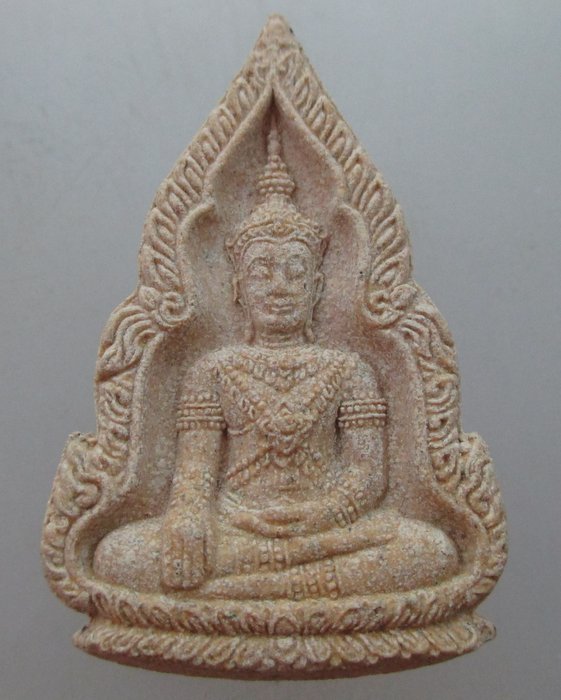  สมเด็จองค์ปฐม วัดหนองพงนก นครปฐม  (ลป.แผ้วปลุกเสก)