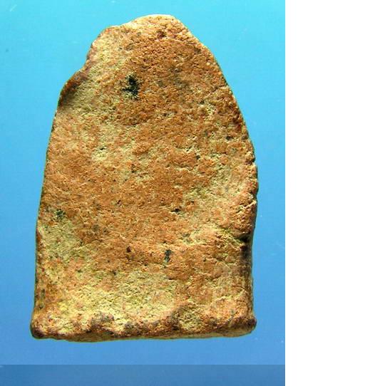 พระร่วงนั่ง กรุร่องไม้แดง สุโขทัย เนื้อดิน อยุธยา + ใบ Certificate สมาคม 