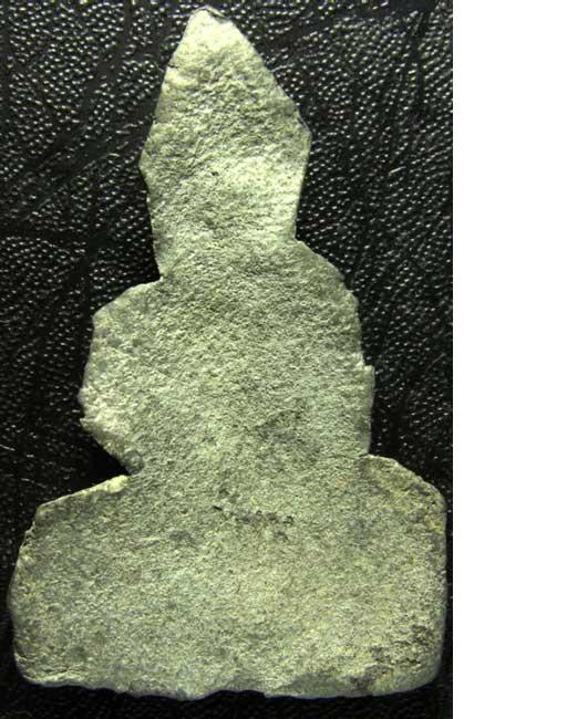 พระอู่ทอง....พิมพ์บัวสองชั้น....กรุวัดราชบูรณะ....ชินเงินผิวเนื้อขาวๆ...หน้าตามีๆ+ใบประกาศที่1