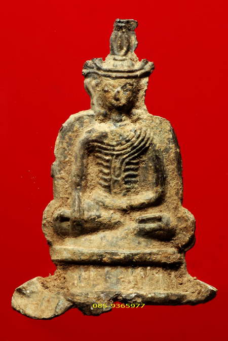 พระศิลปะชาน ทรงเครื่อง หลังเจดีย์ เนื้อตะกั่วสนิมแดง