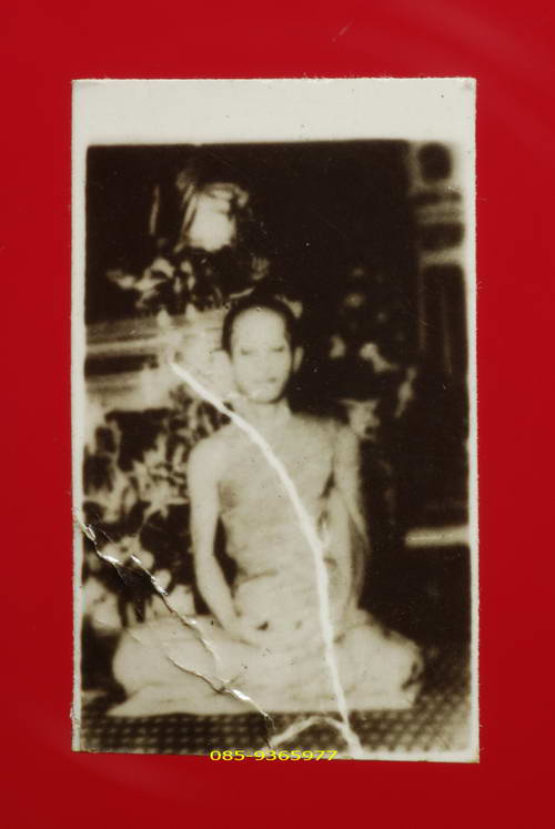 รูปถ่ายขาวดำ เจ้าคุณนร วัดเทพศิรินทร์ กทม. 