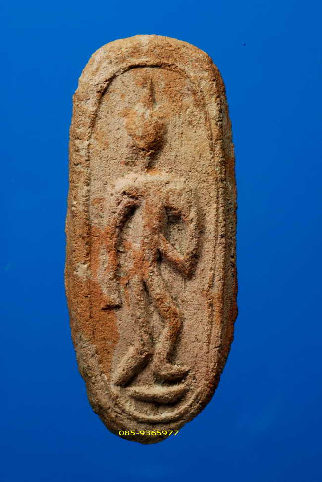 ลีลาทุ่งเศรษฐี  เนื้อดิน ลพ.เงินบางคลาน  กรุหนองดง อ.โพทะเล วัดบางคลาน พิจิตร